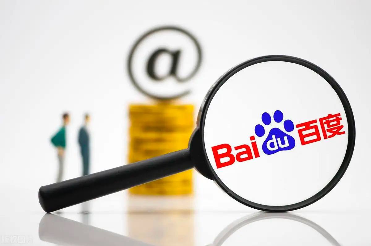 百姓彩票Welcome·官方网站讲解